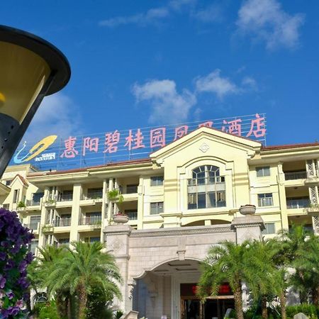 Country Garden Phoenix Hotel Huizhou Huiyang Esterno foto