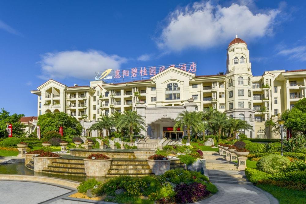 Country Garden Phoenix Hotel Huizhou Huiyang Esterno foto